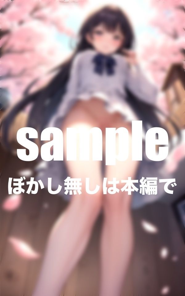 サンプル画像2:ノーパン女子を最高のアングルで撮影会(ふんわりモール) [d_407227]