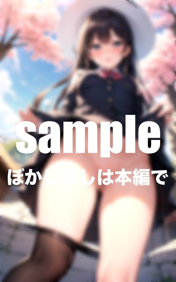 サンプル画像3:ノーパン女子を最高のアングルで撮影会(ふんわりモール) [d_407227]