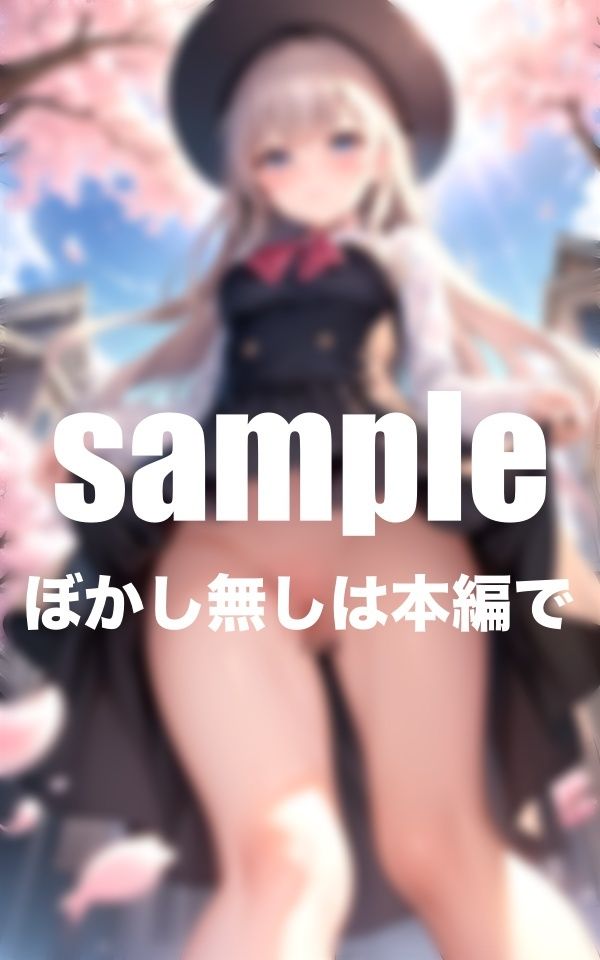 サンプル画像6:ノーパン女子を最高のアングルで撮影会(ふんわりモール) [d_407227]