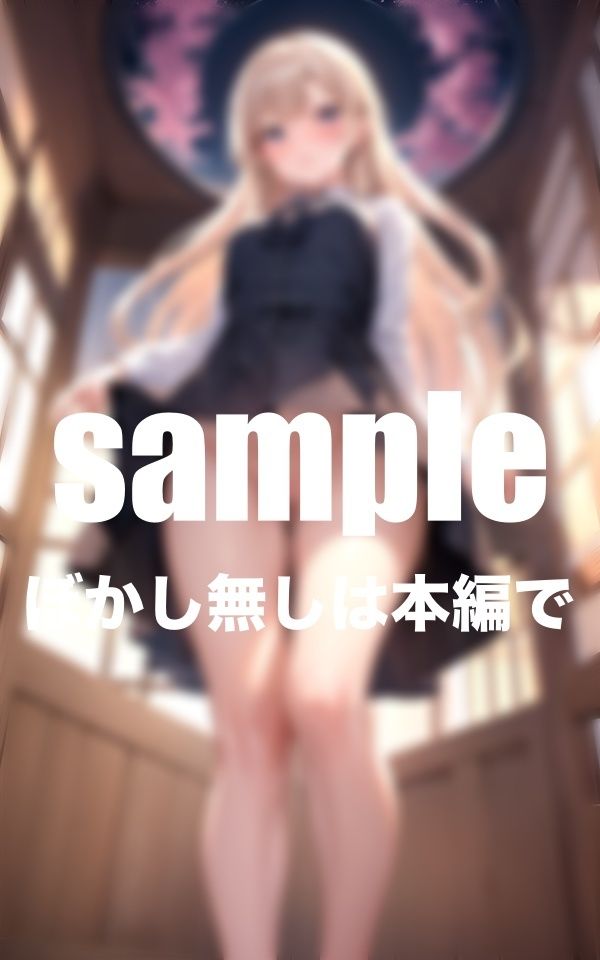 サンプル画像2:おま◯こ丸見え美少女特集(モミモミロール) [d_407229]