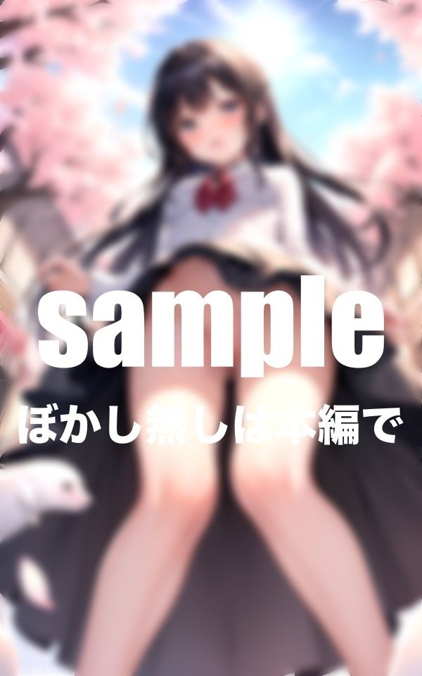 サンプル画像3:僕にだけにこっそり見せてくれた従順美少女たち(AI.load) [d_407279]