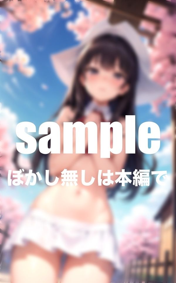 サンプル画像2:ノーパンが絶対校則！朝のおま◯こ検査(美少女.com) [d_407283]