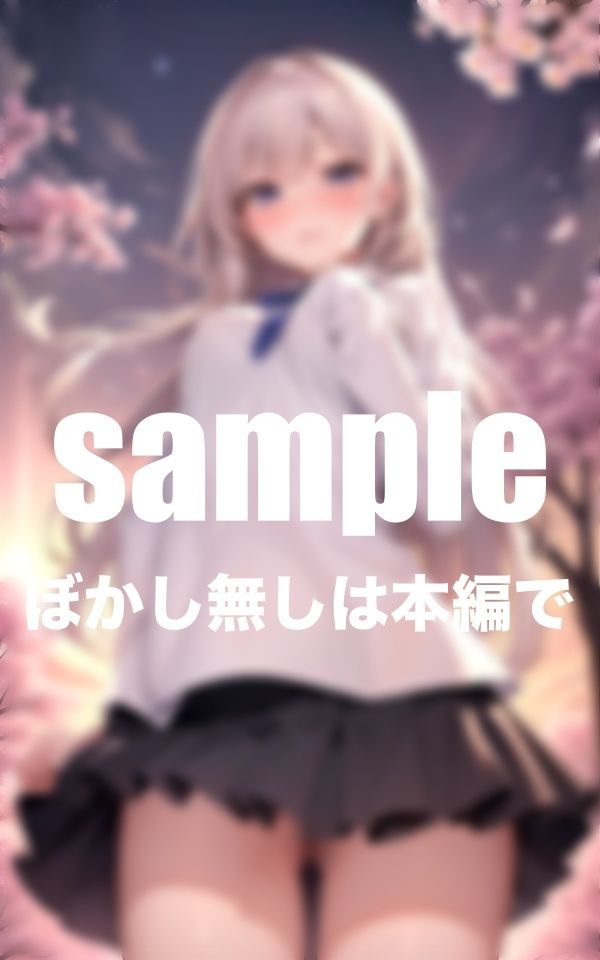サンプル画像3:ノーパンが絶対校則！朝のおま◯こ検査(美少女.com) [d_407283]