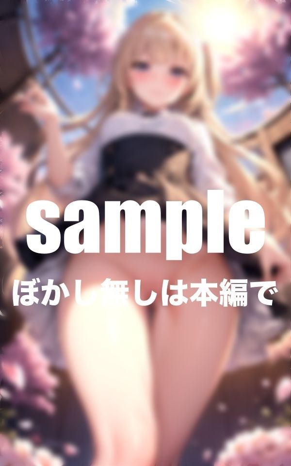 サンプル画像5:ノーパンが絶対校則！朝のおま◯こ検査(美少女.com) [d_407283]