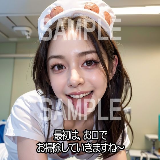 サンプル画像6:お仕事中だけれど…べろんべろんにしてあげる(オーラム ビジョン) [d_407383]