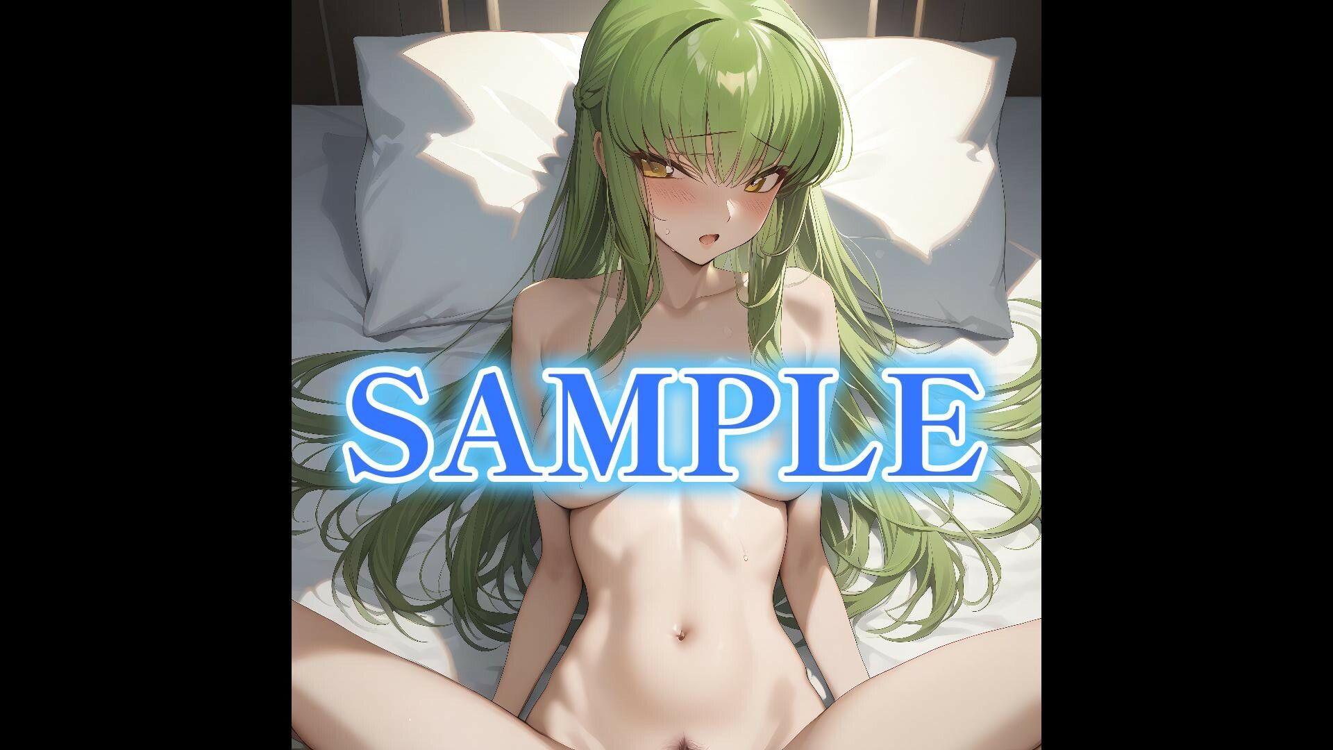 サンプル画像5:コードギ〇ス 〜 忘却のC.C 〜(雪忠梅) [d_407453]