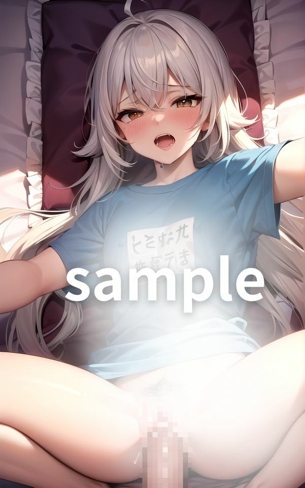 サンプル画像2:若奥さんとの子作りSEX2(AIred) [d_407474]