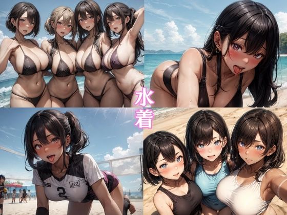 サンプル画像2:黒ギャル！白ギャル！水着ギャルびちょびちょ辱め！(まろんぷりん) [d_407481]