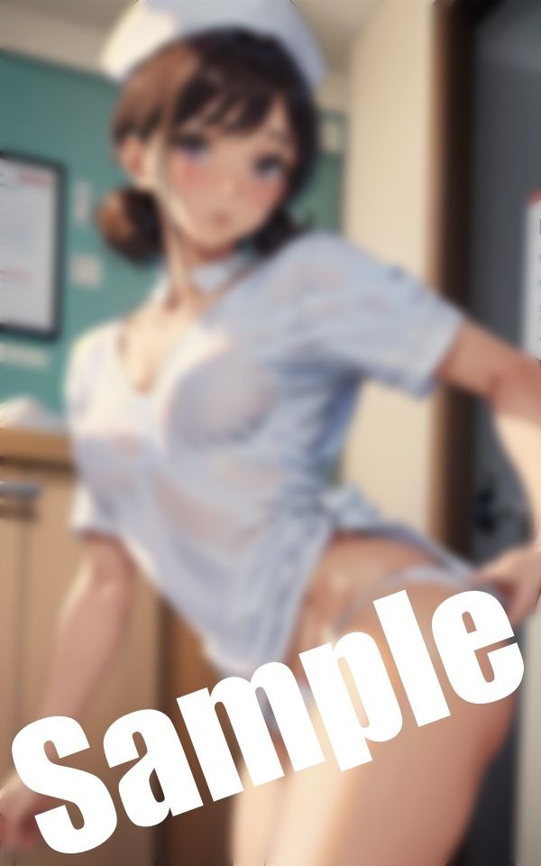 サンプル画像6:エロナースの誘惑〜病院で淫らな姿のナースに誘われて…「内緒で〇〇〇しませんか？」(妄想パラダイス) [d_407519]