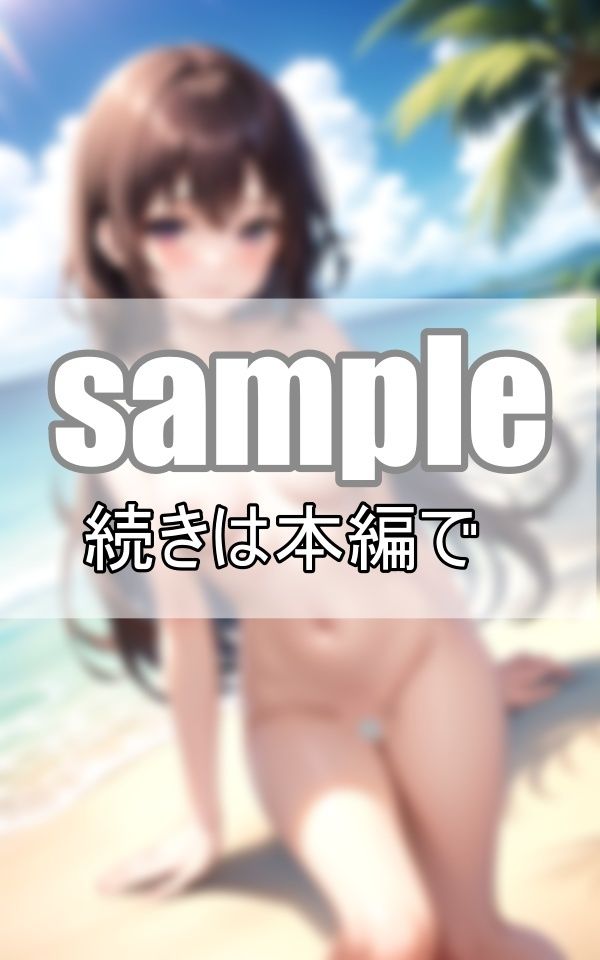 サンプル画像3:推しの初ヌードでヌキまくったら、HP0になりました(pan-labo) [d_407556]