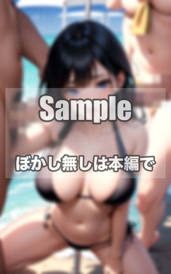 サンプル画像2:無法地帯のビーチ 暑苦しい大乱交(ふじの森) [d_407581]