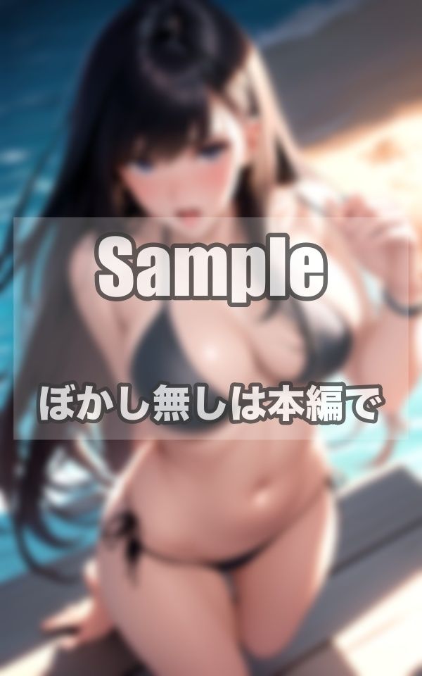 サンプル画像3:無法地帯のビーチ 暑苦しい大乱交(ふじの森) [d_407581]