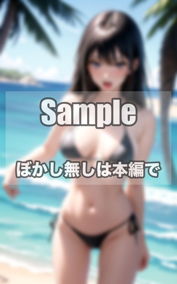 サンプル画像6:無法地帯のビーチ 暑苦しい大乱交(ふじの森) [d_407581]