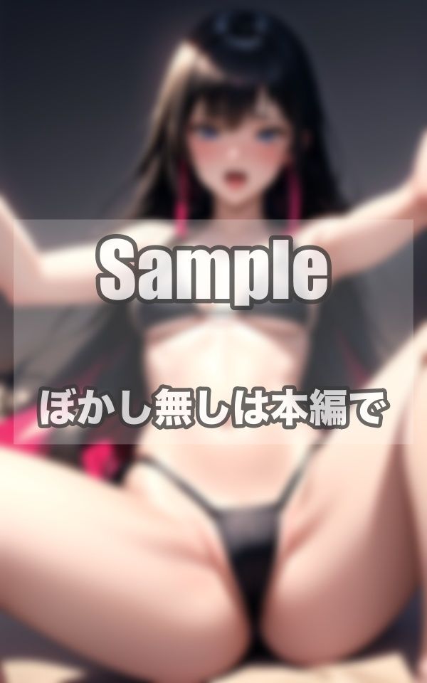 無法地帯のビーチ 暑苦しい大乱交の画像8