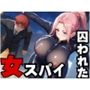 ꂽXpC