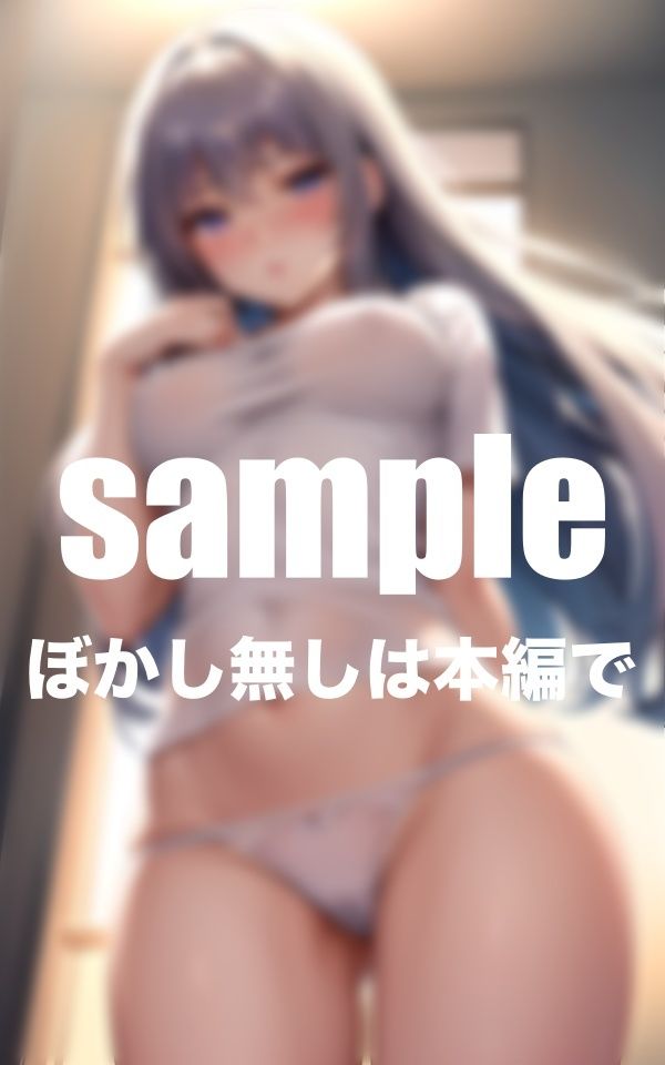 サンプル画像2:人気シリーズスカートたくし上げ美少女集(とろろ生成) [d_407643]