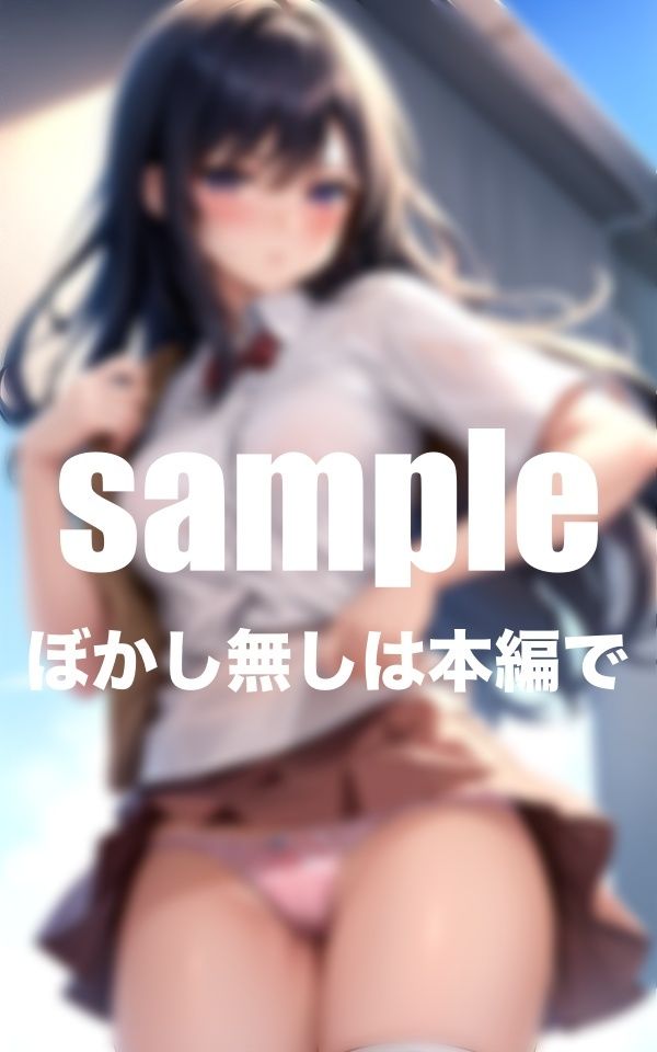 サンプル画像5:どエロいパンチラ研究所！食い込み・マンすじ・濡れまん(アニメサークル) [d_407645]