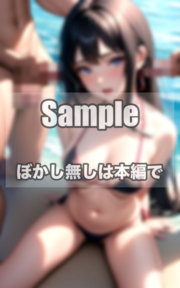 サンプル画像3:南国へハネムーン 妻が現地人にハメられて精神崩壊(美少女LABO) [d_407655]