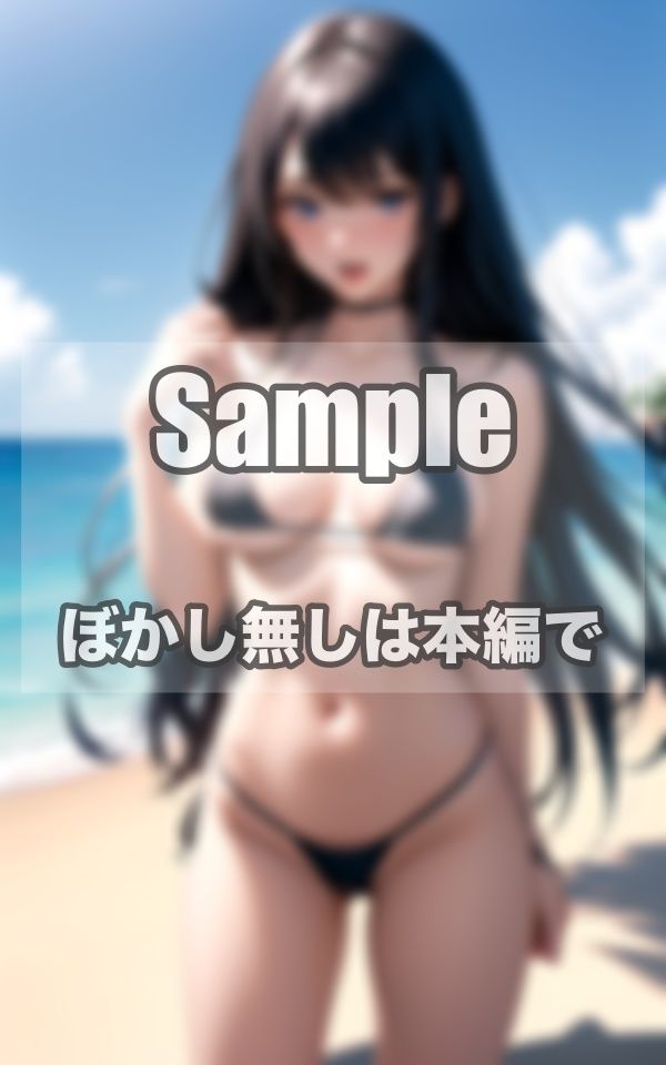 サンプル画像5:南国へハネムーン 妻が現地人にハメられて精神崩壊(美少女LABO) [d_407655]