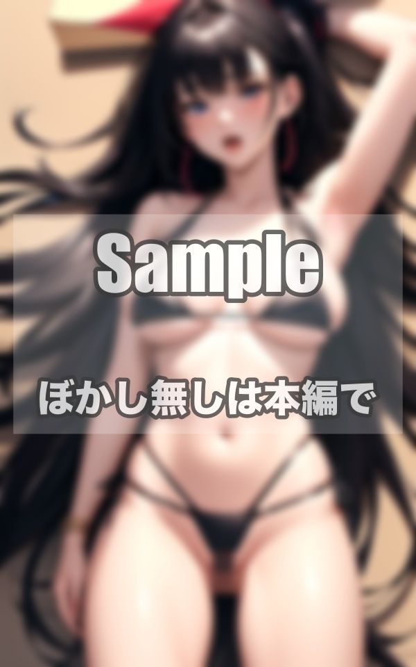 サンプル画像6:南国へハネムーン 妻が現地人にハメられて精神崩壊(美少女LABO) [d_407655]