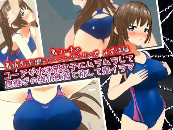 サンプル画像2:【3Dループアニメ】スタジオVG過去作まとめ【vol.1】(スタジオVG) [d_407656]