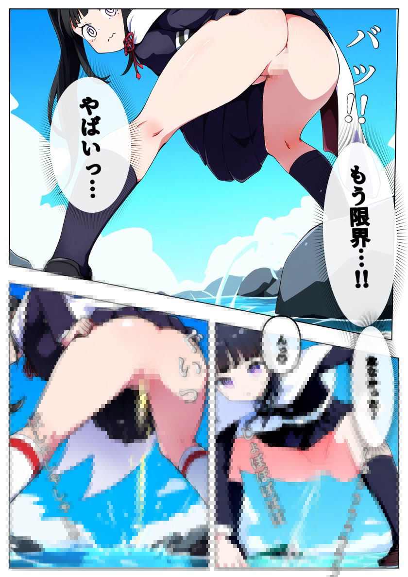 サンプル画像1:鬼◯隊の諸事情(NYO-MANI) [d_407836]