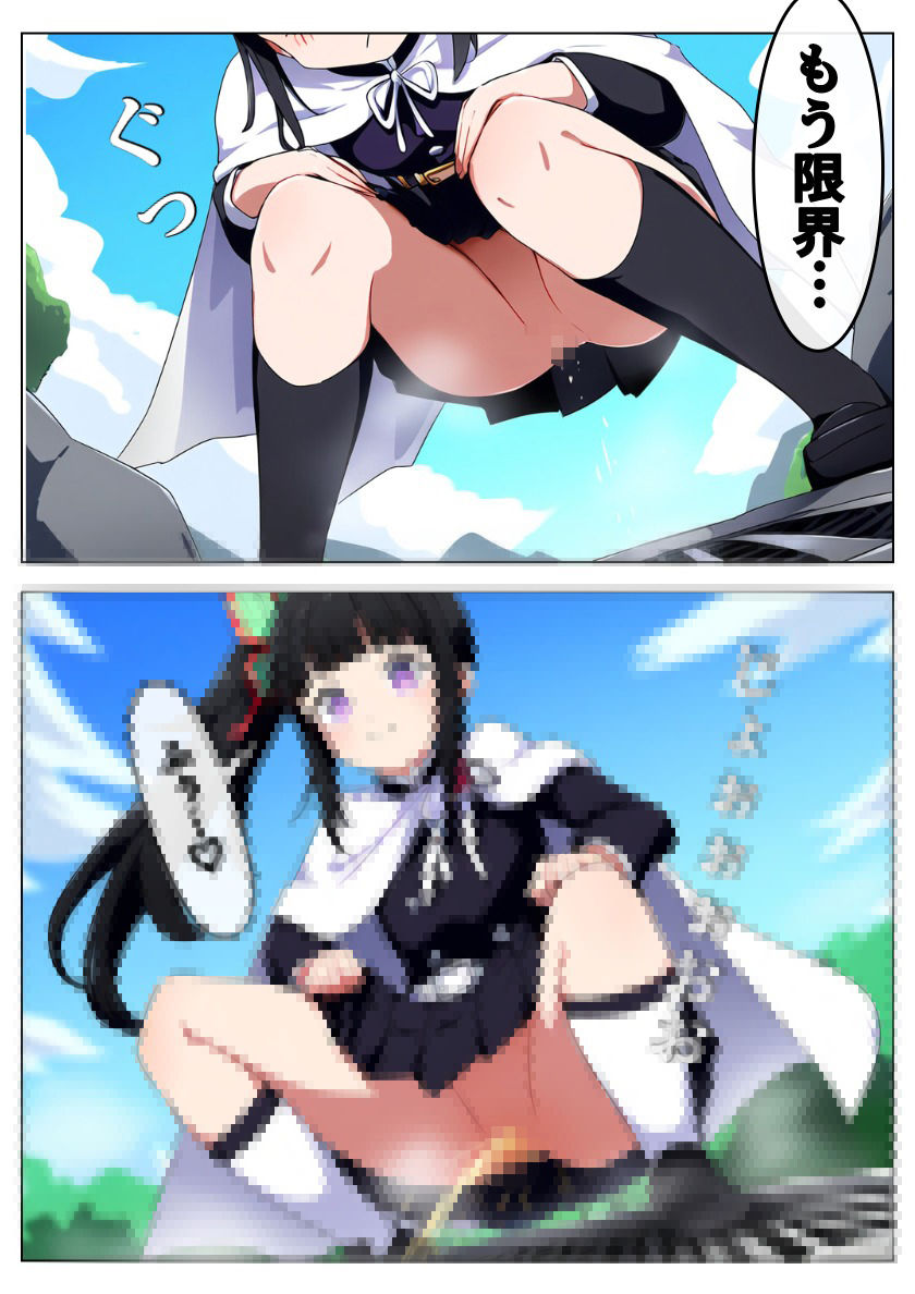 サンプル画像2:鬼◯隊の諸事情(NYO-MANI) [d_407836]