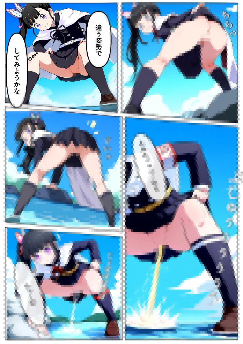 サンプル画像3:鬼◯隊の諸事情(NYO-MANI) [d_407836]