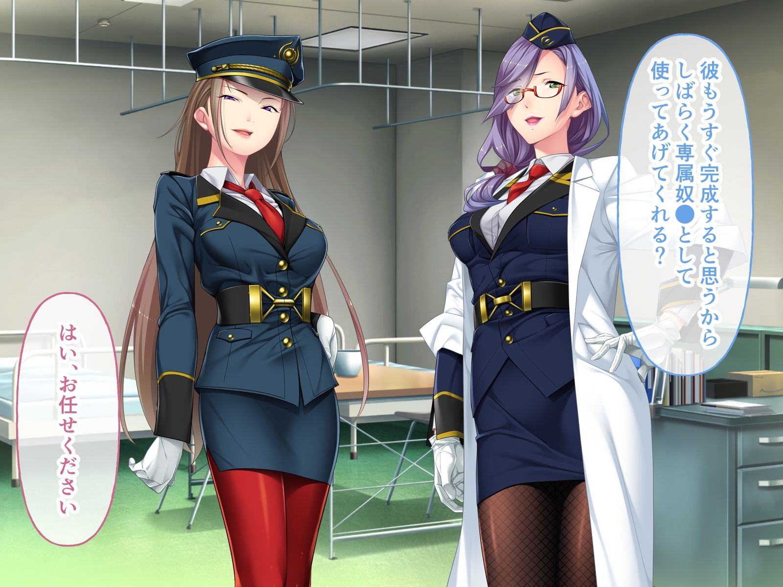 サンプル画像2:PrisonQueendom 〜強●M男化調教〜 CGノベル版 後編(どろっぷす！) [d_407949]