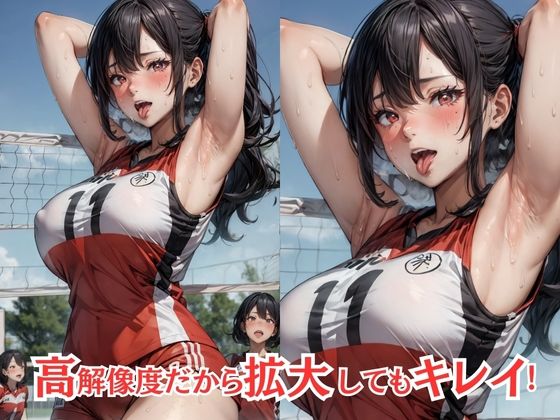 サンプル画像1:羞恥！真夏のビーチ！ギャルビキニと即ハメエッチ！vol.1(制服美少女スタジオ) [d_407973]