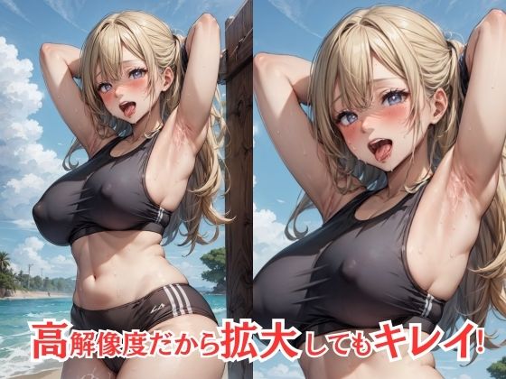 サンプル画像1:ビーチで日焼けギャルと野外えっちが最高すぎた件2(清純制服学園) [d_407993]