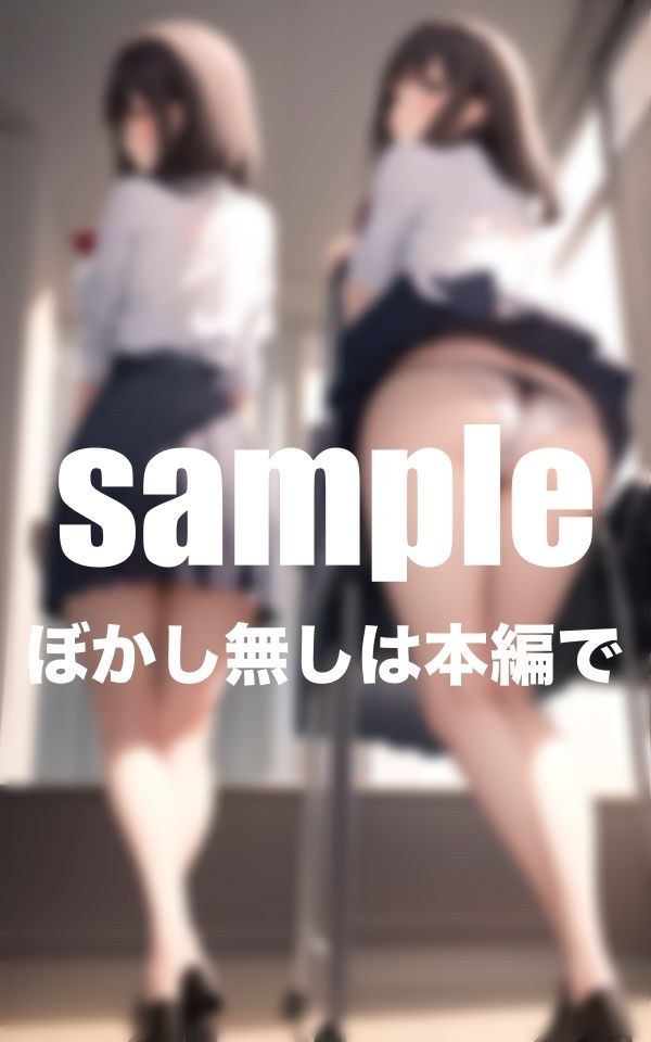 サンプル画像1:僕はクラスメイト全員のパンツが見たい！(アニメサークル) [d_408127]