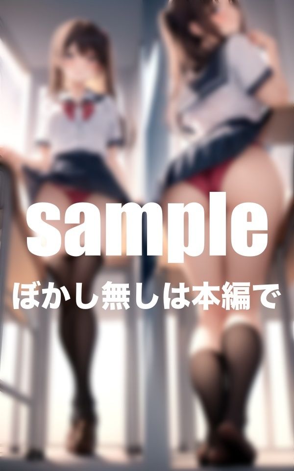 サンプル画像3:僕はクラスメイト全員のパンツが見たい！(アニメサークル) [d_408127]