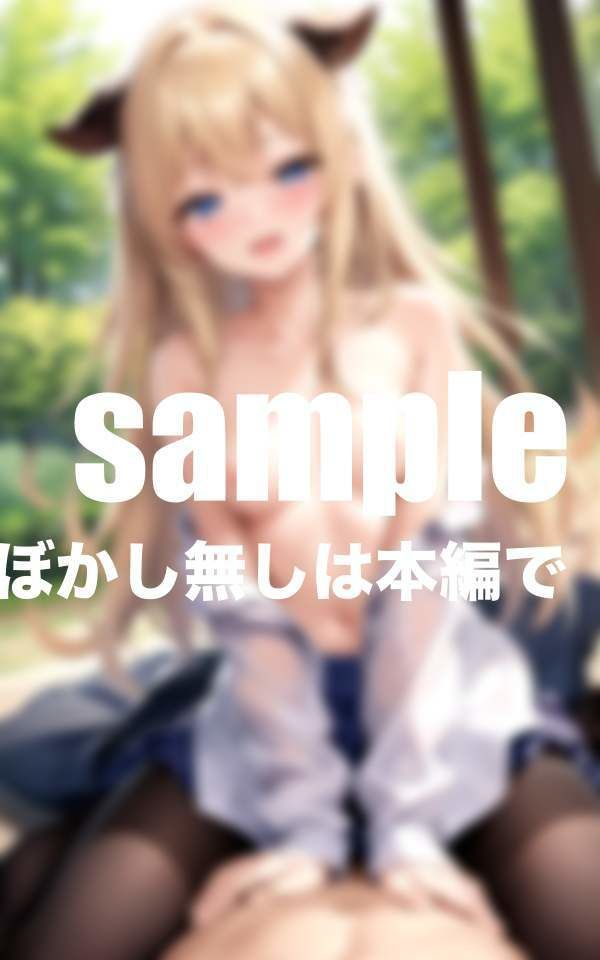 サンプル画像2:可愛いあの子と24時間とこでもH(プールボムボム) [d_408296]