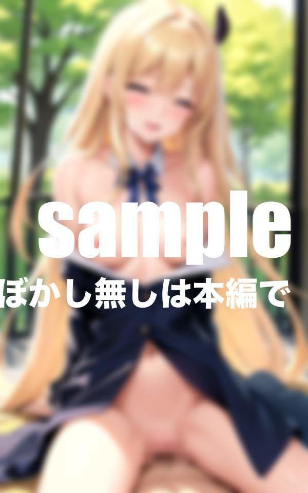 サンプル画像3:立ちんぼギャルはやらせてくれる(プールボムボム) [d_408297]