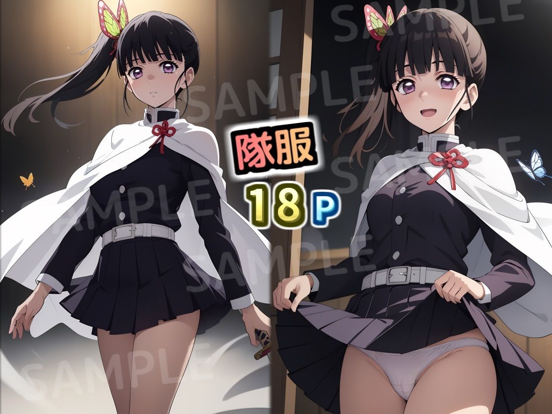 サンプル画像1:カ〇ヲのコスプレコレクション(三種の神器) [d_408483]