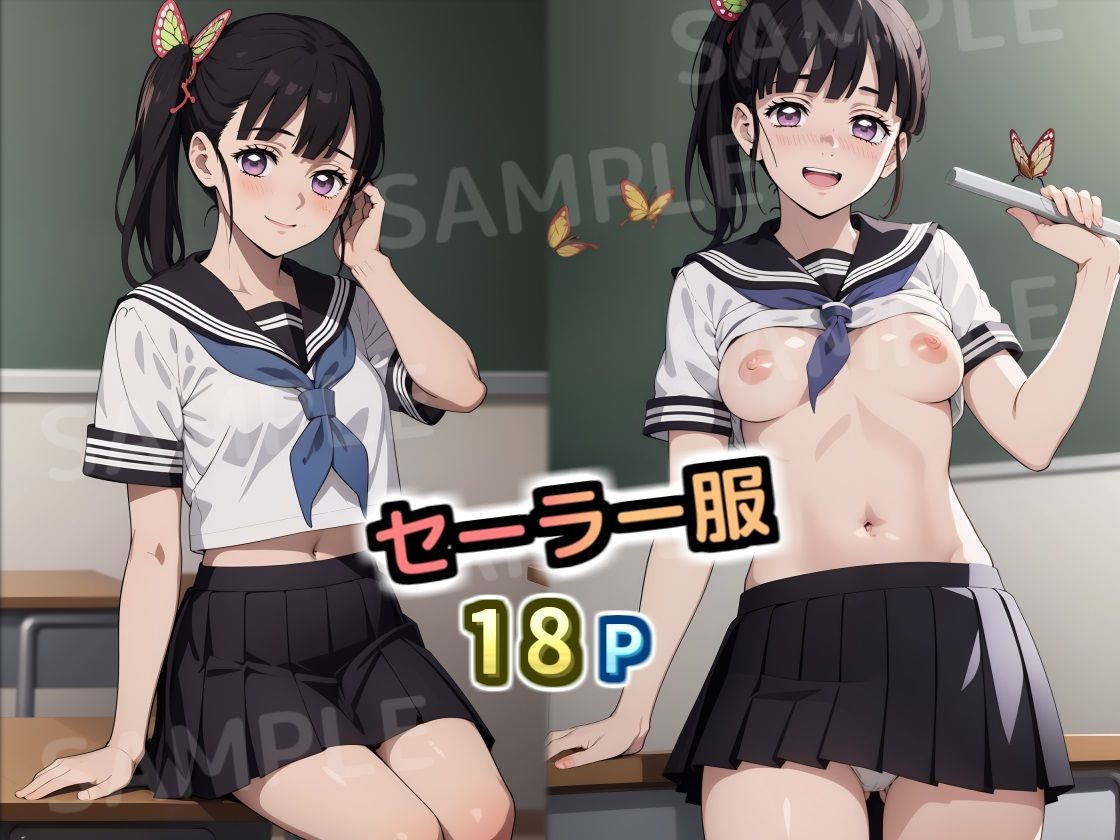 サンプル画像2:カ〇ヲのコスプレコレクション(三種の神器) [d_408483]