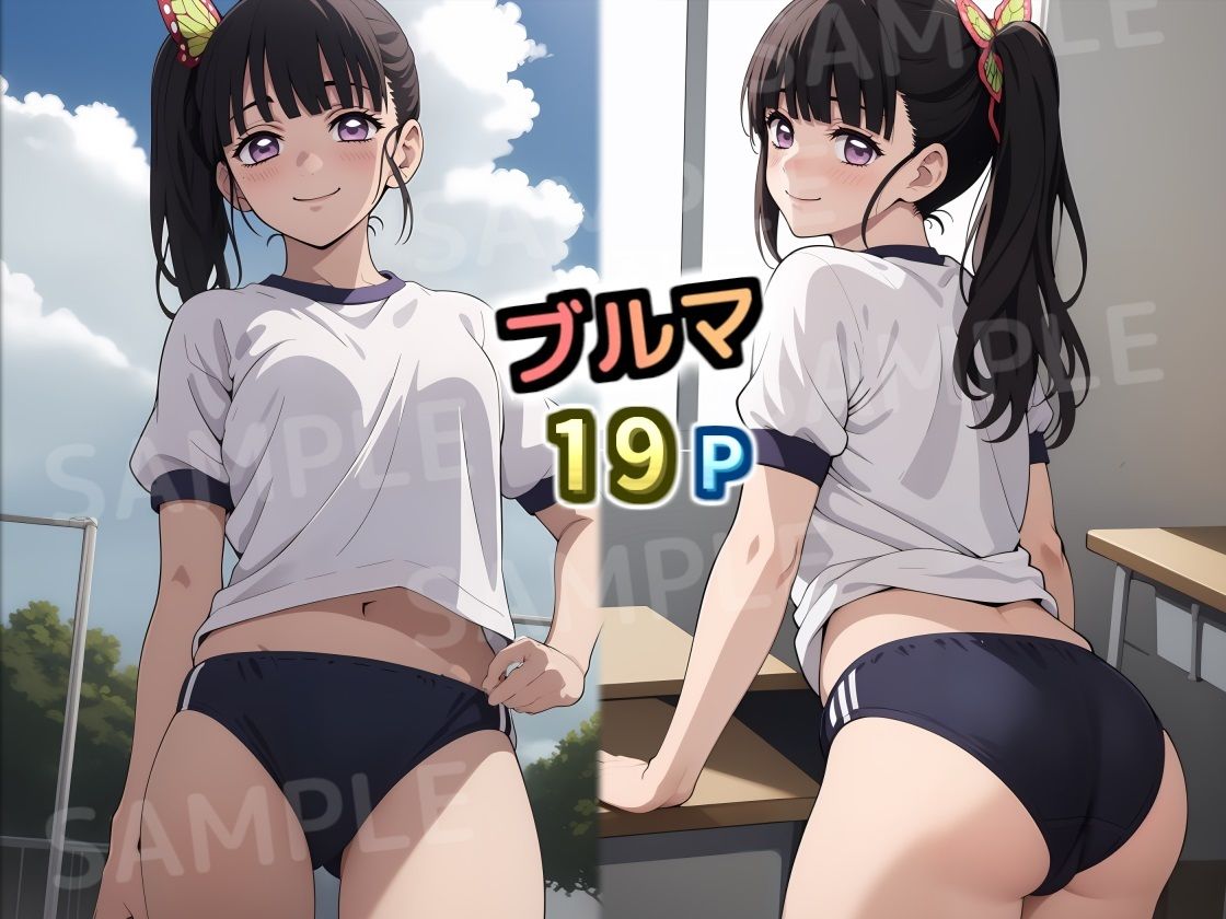 サンプル画像3:カ〇ヲのコスプレコレクション(三種の神器) [d_408483]