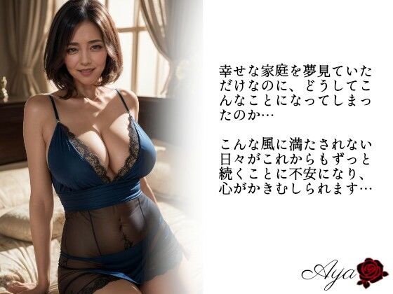 サンプル画像4:彩ーIRODORI 01(あいみる) [d_408584]