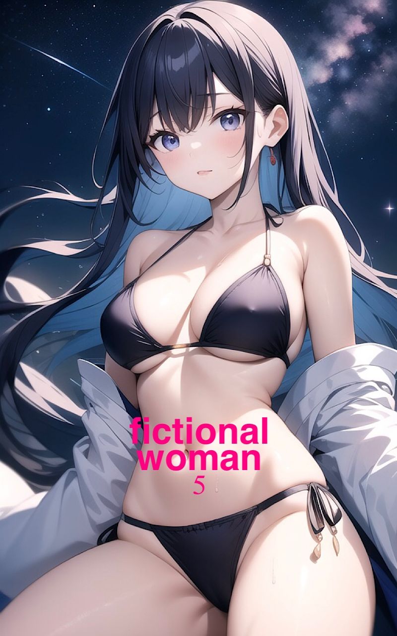 サンプル画像1:fictional woman 5(fictional woman) [d_408626]