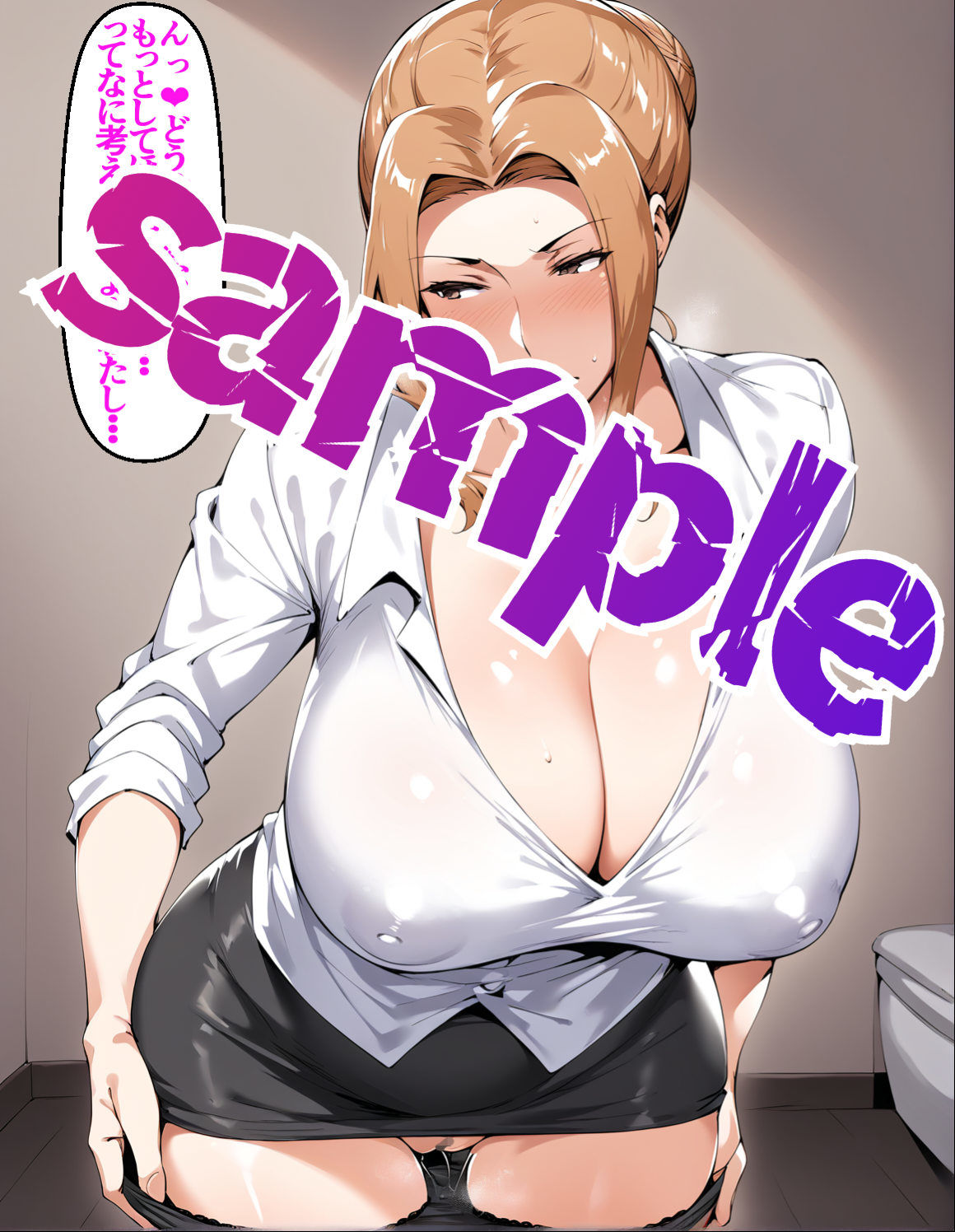 サンプル画像1:通勤中にまさかの痴●っ！？触られて感じてしまい、抵抗したくてもできなくて、 結局何度も色んな男に中出しsexされちゃいました・・・【後編】(rainpall) [d_408683]