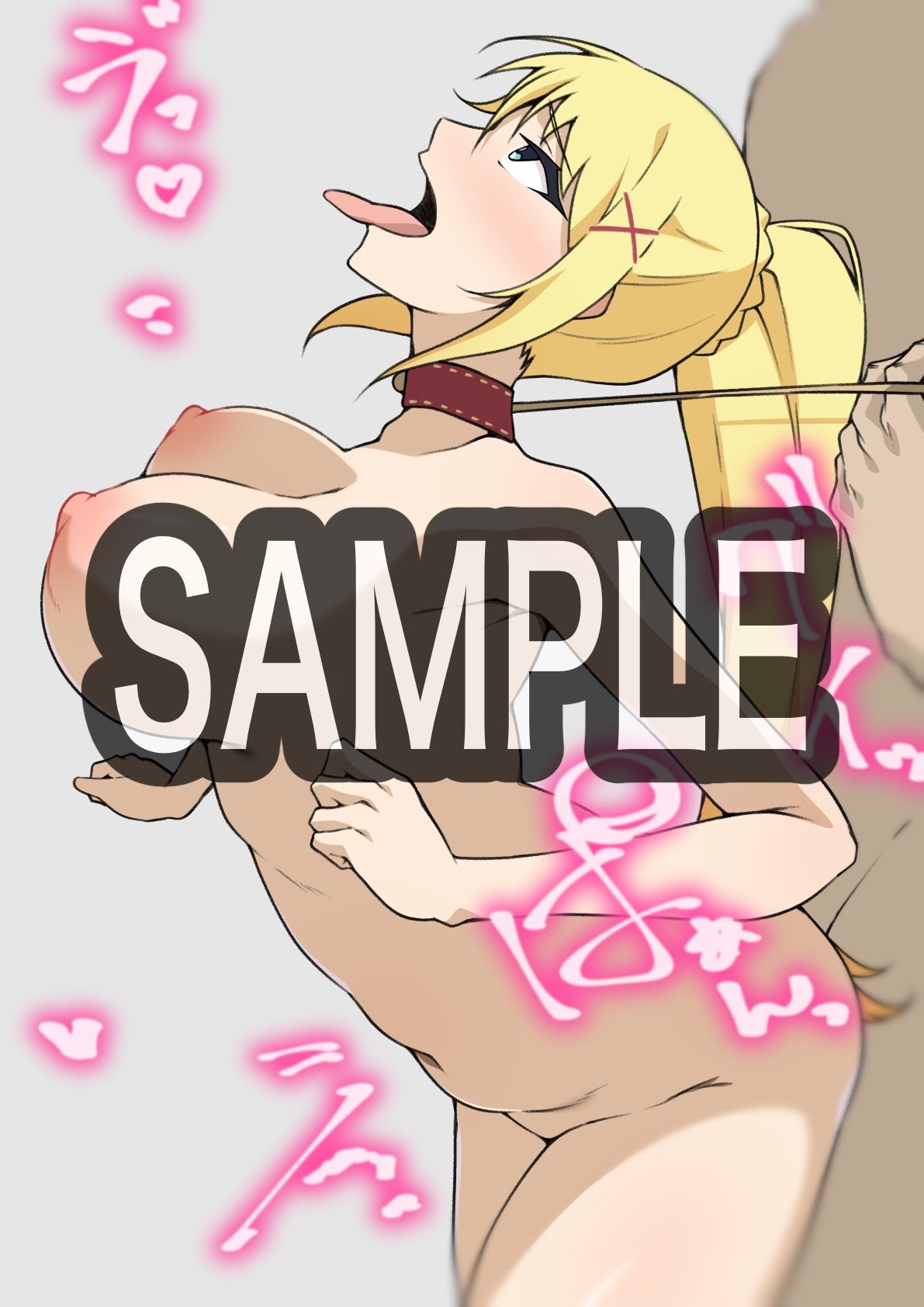 サンプル画像2:illustration 2024年6月号(もにゃサークル) [d_408687]