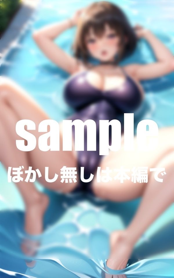 水泳部の無垢な後輩にハメトレ (d_408840) - d_408840jp-008