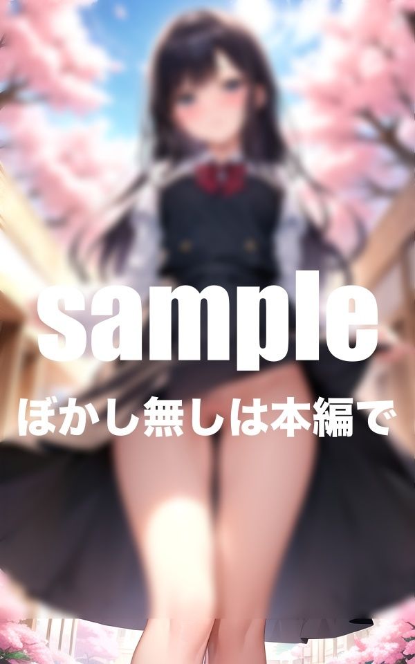 サンプル画像2:おま◯こ丸出し性教育 ノーパンが絶対校則の淫らな学園生活(goma) [d_408845]