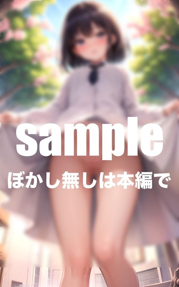 サンプル画像5:おま◯こ丸出し性教育 ノーパンが絶対校則の淫らな学園生活(goma) [d_408845]
