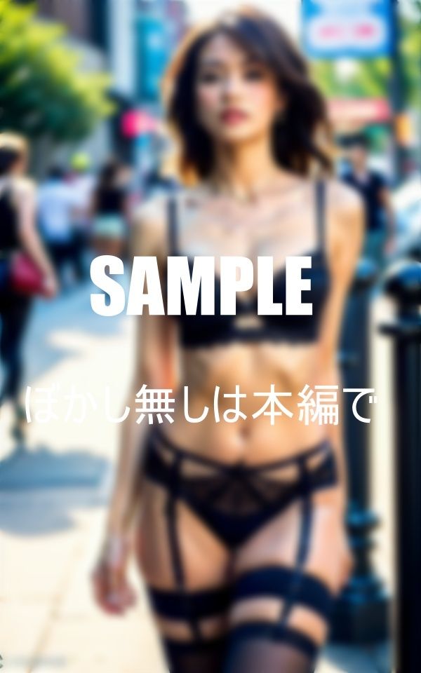 超エロいガーターベルト熟女痴女たちのサンプル画像 6