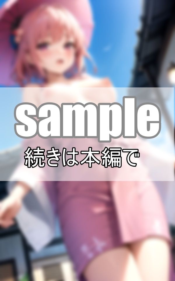 サンプル画像1:浴衣の下はまさかのノーブラ？ おっぱいぽろりしちゃったドジっ子彼女と浴衣でおさんぽ(うたかた文庫) [d_408903]