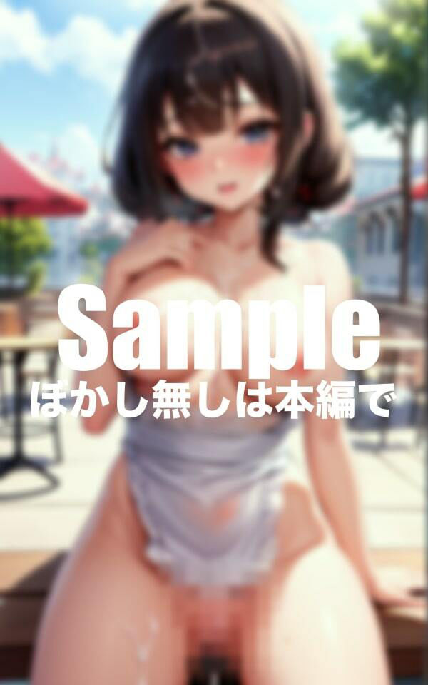 サンプル画像2:カフェ店員に野外で中◯し(おちち書店) [d_409085]