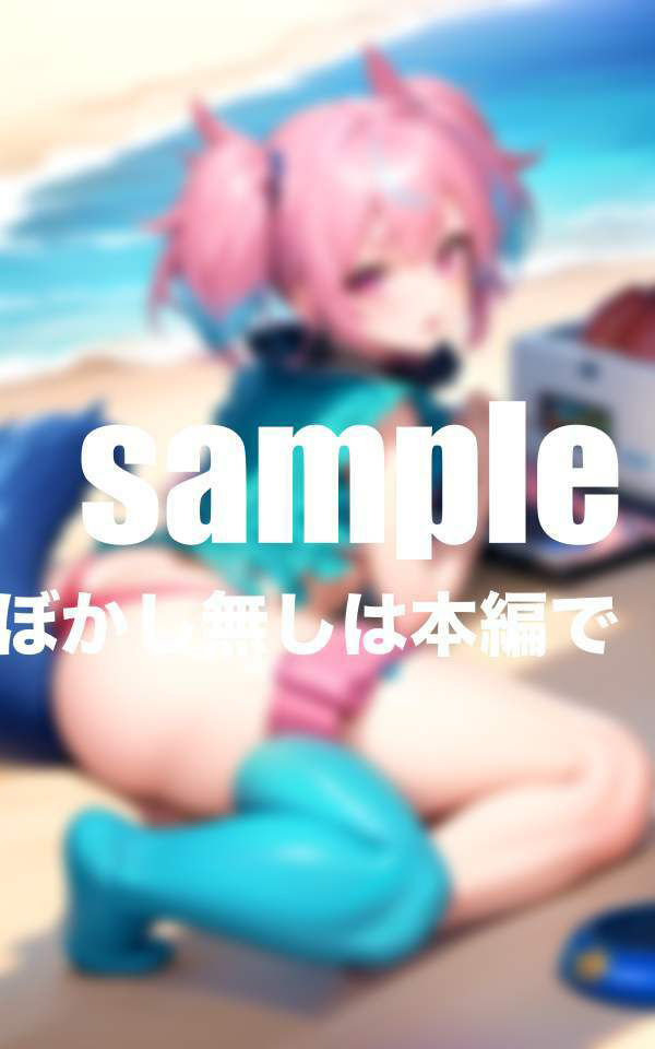 サンプル画像2:ちっぱい萌え系アイドル！ 際どるしぎる水着撮影で羞恥プレイ(むにむにサークル) [d_409100]