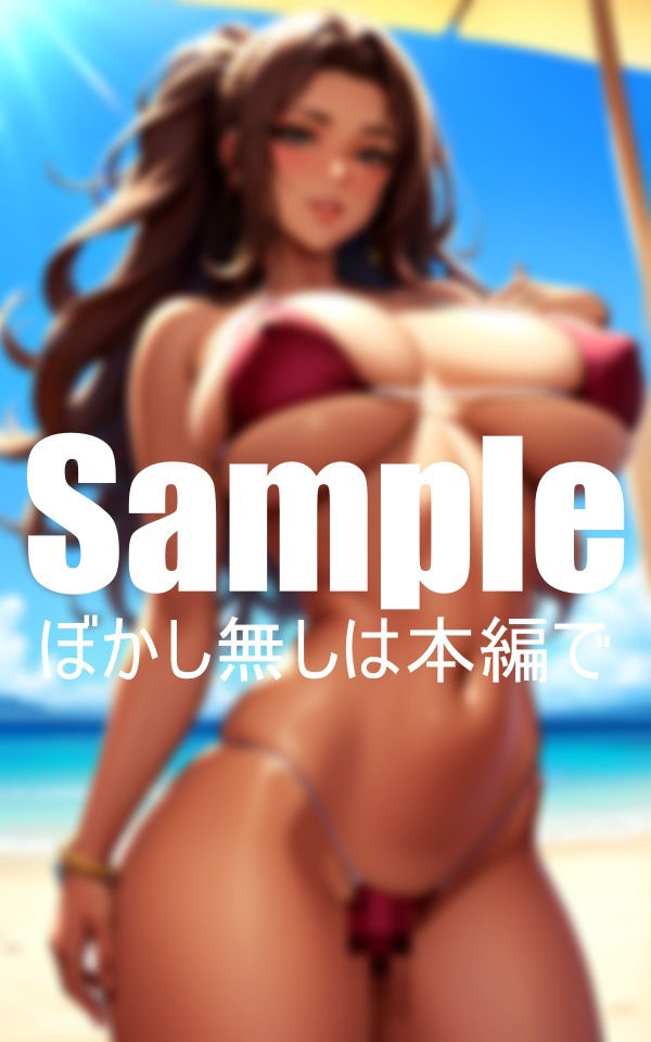 サンプル画像2:極小ビキニの超乳美女(みるくちゃん) [d_409103]